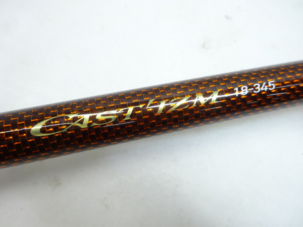 20キャスティズム 18-345・R